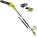 Cordless Battery Pole Saw w/ 2.0 Ah Battery & Charger